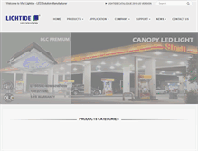 Tablet Screenshot of lightide-tech.com